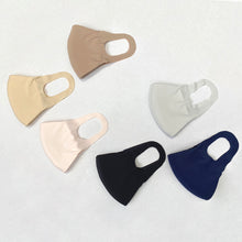 画像をギャラリービューアに読み込む, MSK-10≪6色カラー≫ クレンゼマスクB<人気No.1ベーシック>【2Wayストレッチ素材+クレンゼ素材+綿混Wラッセル】S/M/