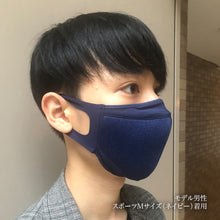 画像をギャラリービューアに読み込む, ■クレンゼマスク スポーツ(MSK-20) /クレンゼ セパレートマスク® スポーツ(MSK-21)■【2Wayストレッチ素材+クレンゼ素材+綿混Wラッセル+ノーズワイヤー】S/M/L≪6色カラー≫