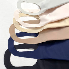 画像をギャラリービューアに読み込む, MSK-10≪6色カラー≫ クレンゼマスクB<人気No.1ベーシック>【2Wayストレッチ素材+クレンゼ素材+綿混Wラッセル】S/M/