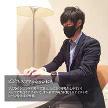 画像をギャラリービューアに読み込む, ■クレンゼマスク スポーツ(MSK-20) /クレンゼ セパレートマスク® スポーツ(MSK-21)■【2Wayストレッチ素材+クレンゼ素材+綿混Wラッセル+ノーズワイヤー】S/M/L≪6色カラー≫