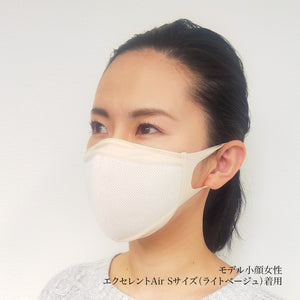 ■クレンゼマスク Excellent Air(MSK-25) ■【2Wayストレッチ素材+Wガーゼクレンゼ素材+綿混Wラッセル+ノーズワイヤー】S/M/L≪6色カラー≫