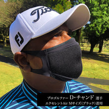 画像をギャラリービューアに読み込む, ■クレンゼマスク Excellent Air(MSK-25) ■【2Wayストレッチ素材+Wガーゼクレンゼ素材+綿混Wラッセル+ノーズワイヤー】S/M/L≪6色カラー≫
