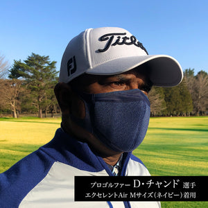 ■クレンゼマスク Excellent Air(MSK-25) ■【2Wayストレッチ素材+Wガーゼクレンゼ素材+綿混Wラッセル+ノーズワイヤー】S/M/L≪6色カラー≫