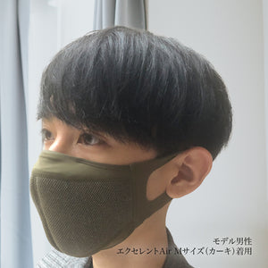 ■クレンゼマスク Excellent Air(MSK-25) ■【2Wayストレッチ素材+Wガーゼクレンゼ素材+綿混Wラッセル+ノーズワイヤー】S/M/L≪6色カラー≫